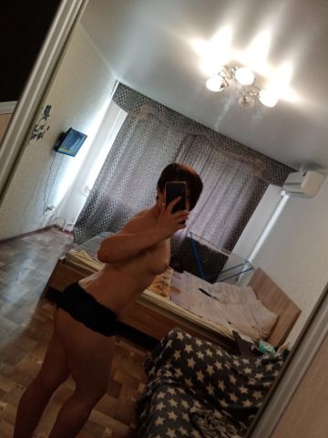 Эвелина